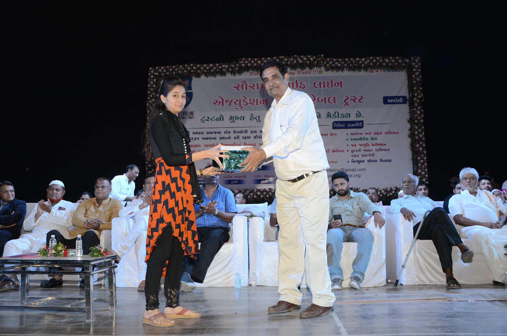 Event photo